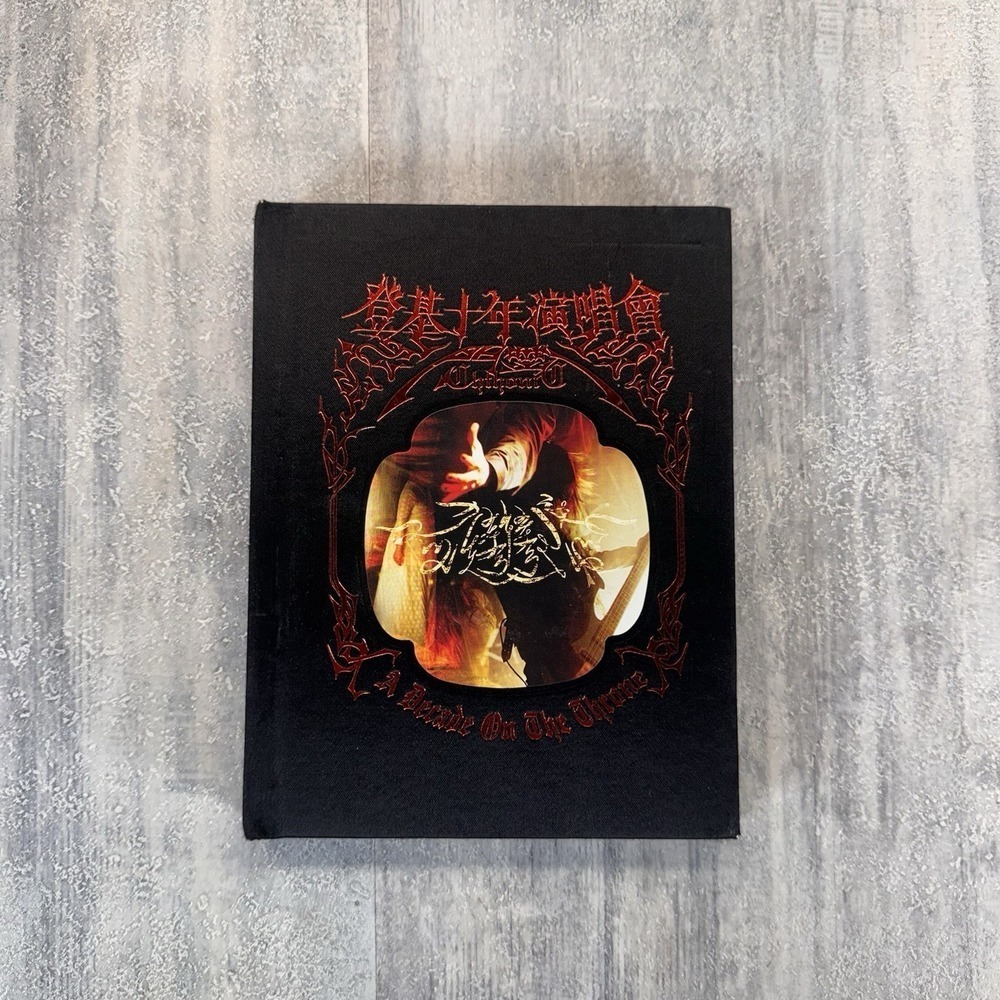 Decade on the Throne by Chthonic DVD + 2 CD 10th Anniversary Concert Import